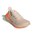 Adidas ULT 'Halo Ivory Ultra Pop'