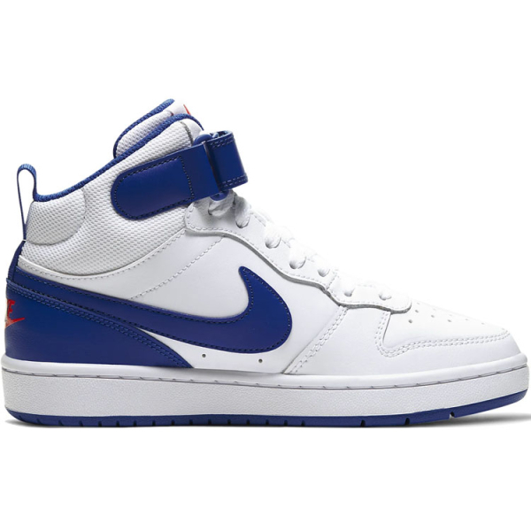Nike Court Borough 2
