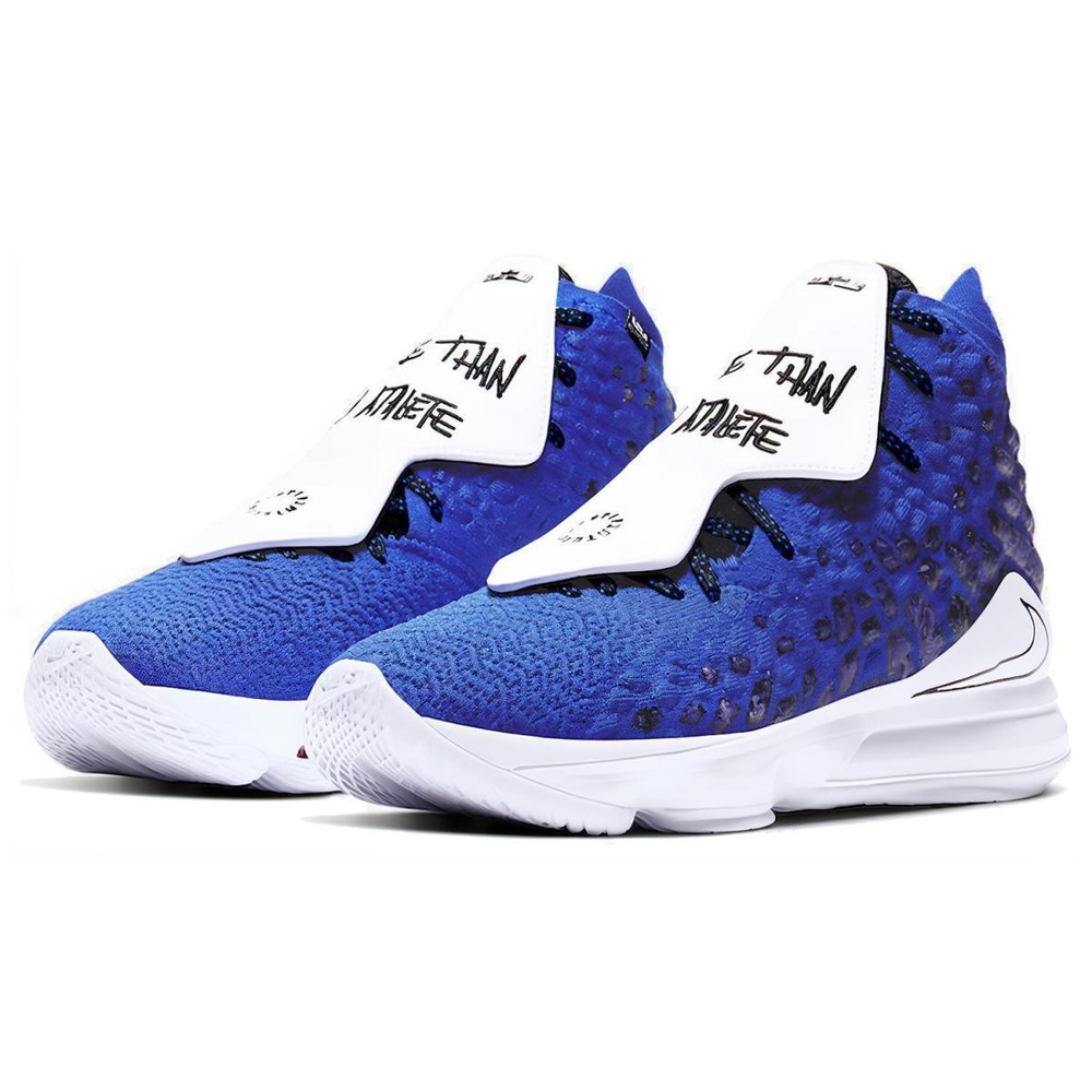 Nike Lebron 17 “More Than An Athlete” 17