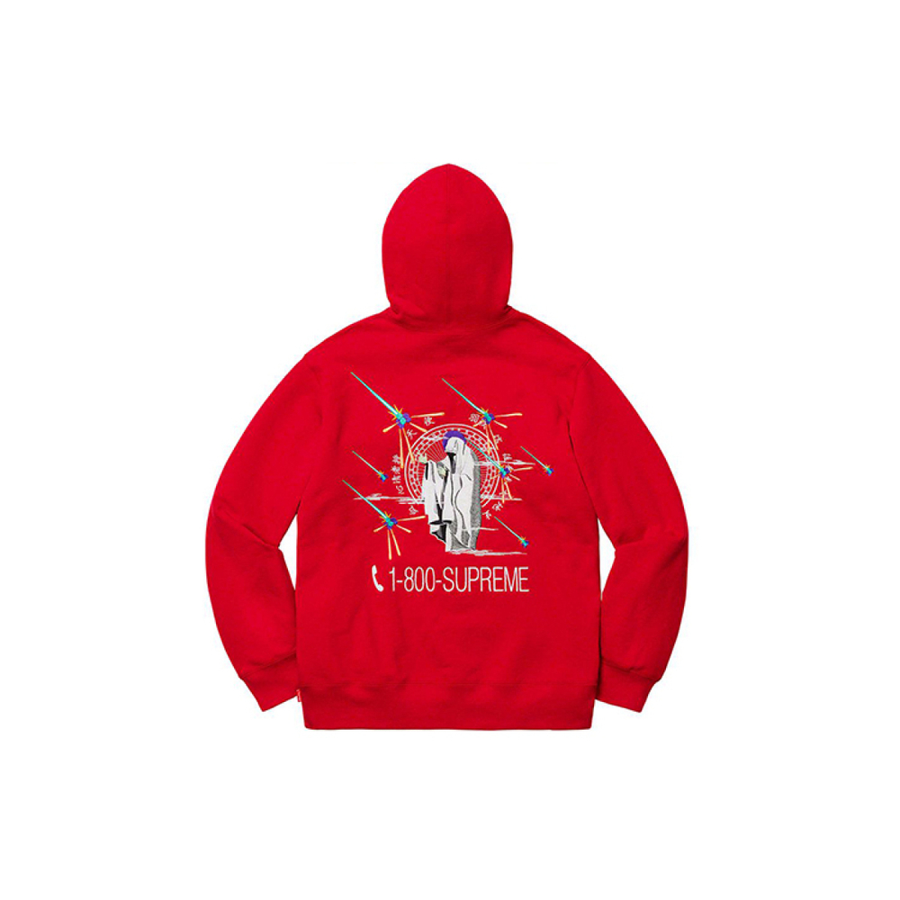Supreme FW19 Week 6 1-800 Hooded Sweatshirt