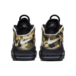 Nike Air More Uptempo