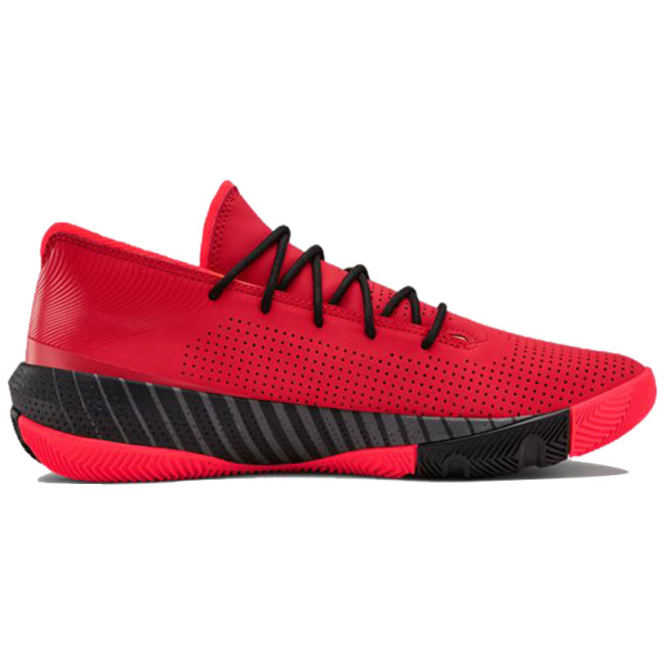 Under Armour SC 3Zer0 III