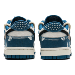 【 】 Nike Dunk Low