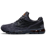 Asics Gel-Kayano 21