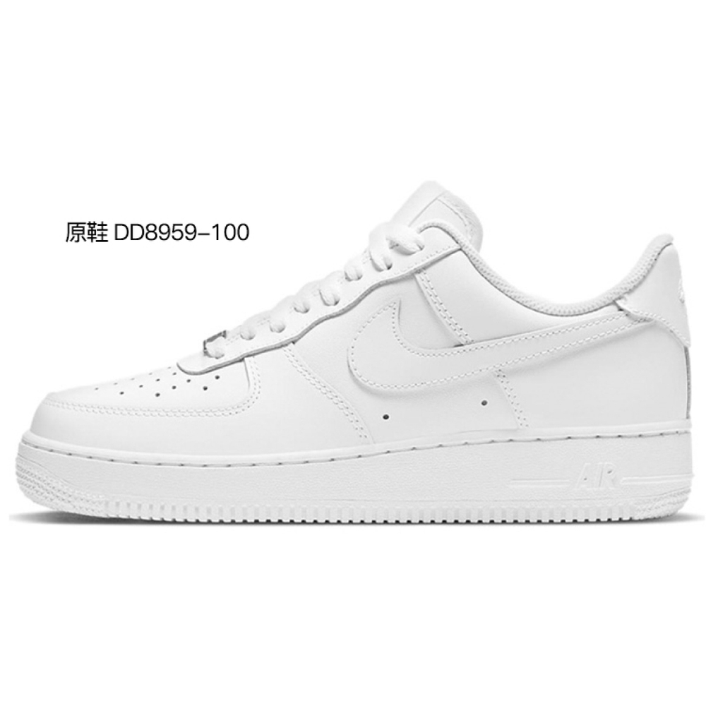 【 】 Nike Air Force 1 LE GS