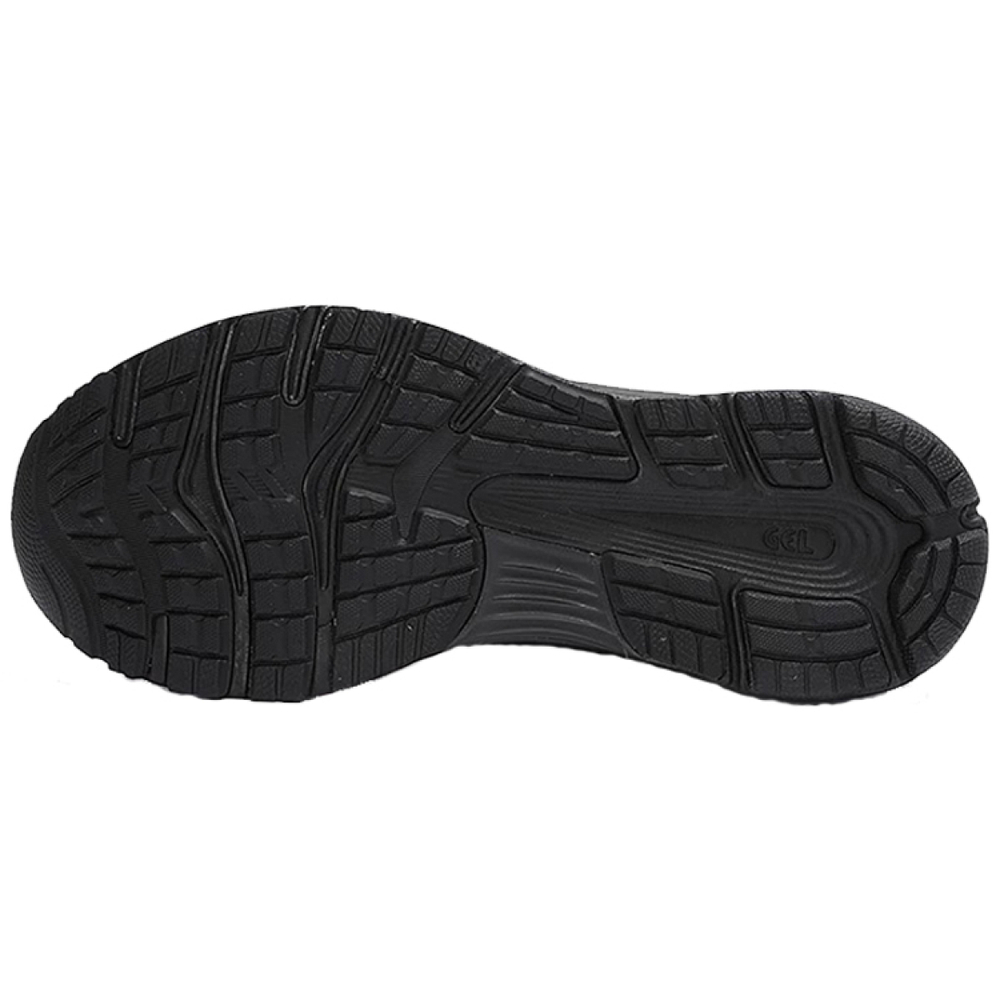 Asics GEL-Nimbus 21