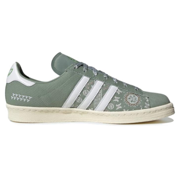 Adidas originals CAMPUS 00s 80S