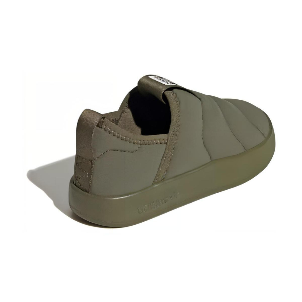 Adidas originals Puffylette
