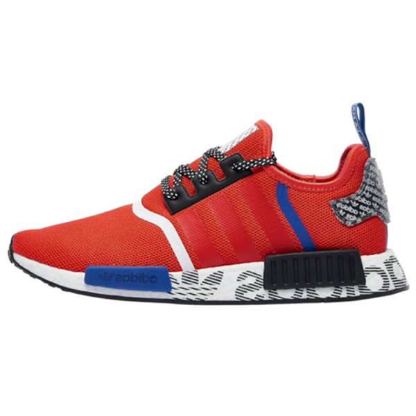 Adidas originals NMD_R1 TPU