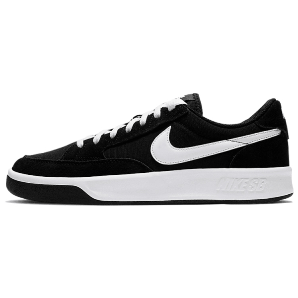 Nike SB Adversary PRM
