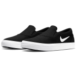 Nike SB Charge
