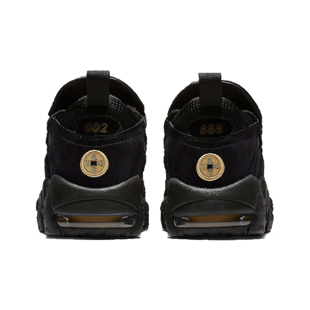 Nike Air More Money LNY