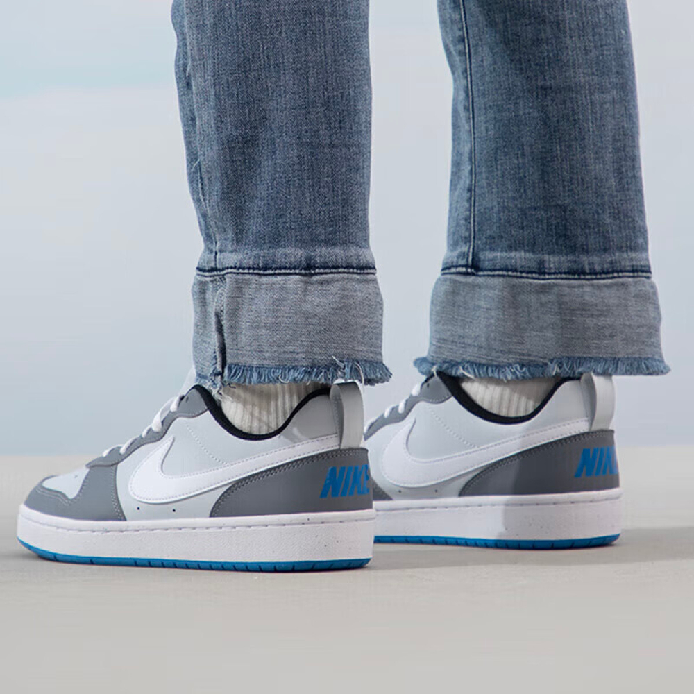 Nike Court Borough Low