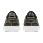 Nike SB Stefan Janoski Canvas RM