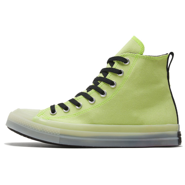 Converse Chuck Taylor All Star Cx