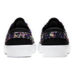 Nike SB Stefan Janoski CNVS RM PRM