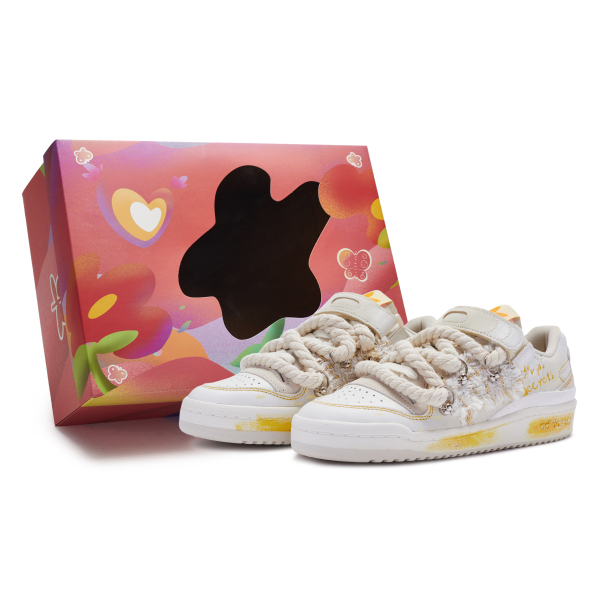 【 】 adidas originals FORUM 811