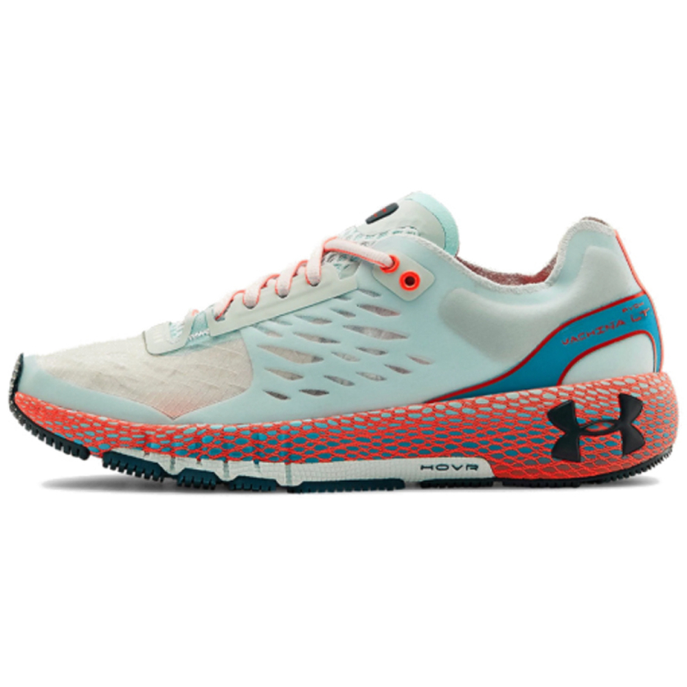 Under Armour HOVR Machina 1