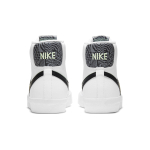 Nike Blazer 77 SE