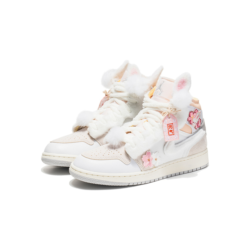 【 】 Jordan Air Jordan 1 Mid CNY GS