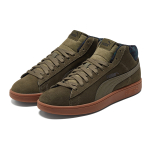 PUMA Smash