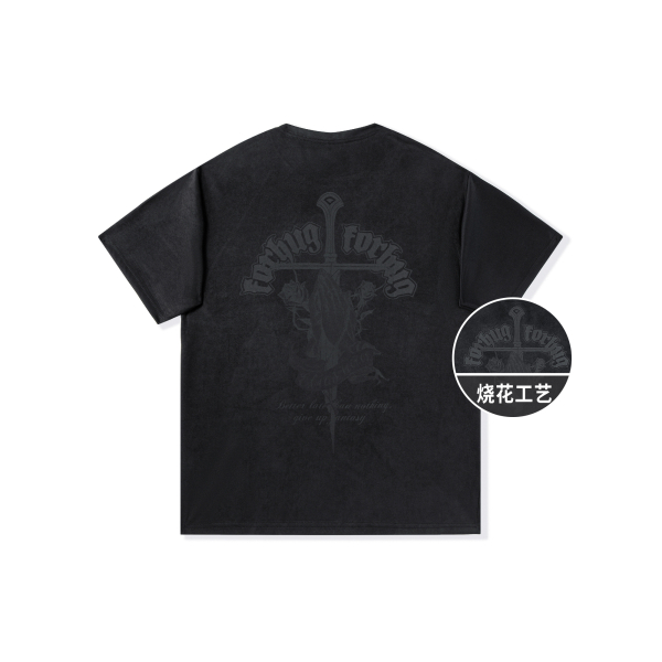 【 】FORHUG FG T