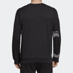 Adidas originals