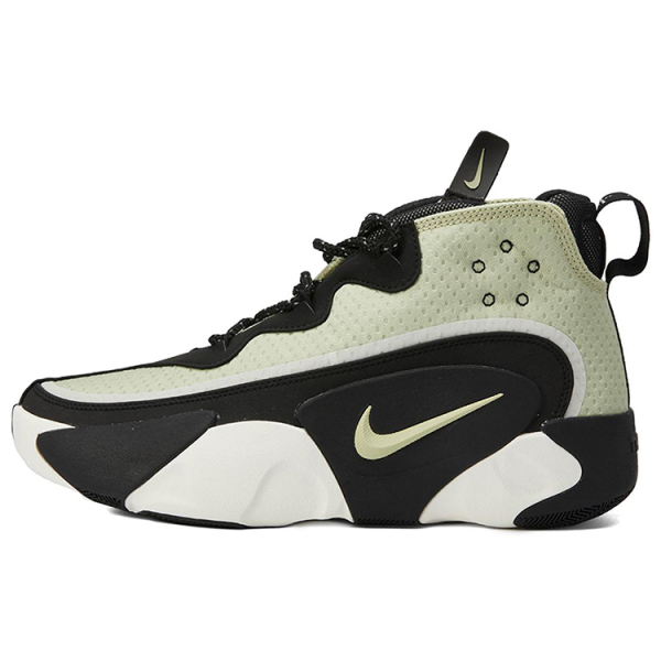 Nike React Frenzy SE