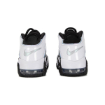 Nike Air More Uptempo