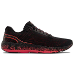 Under Armour HOVR Machina 1