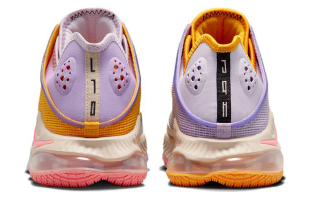 Nike Lebron 19
