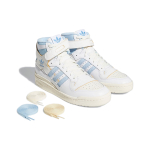 Adidas originals FORUM 84 High "UNC"