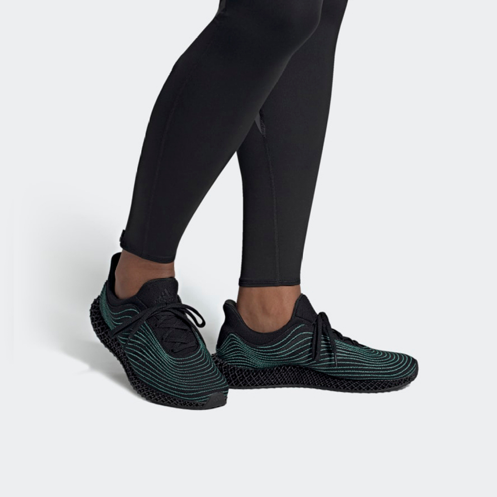 Adidas ULT