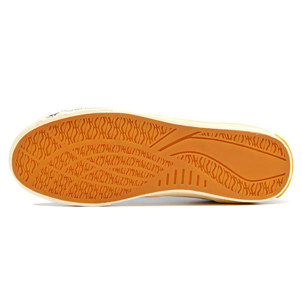 Steven Harrington x LiNing Ollie