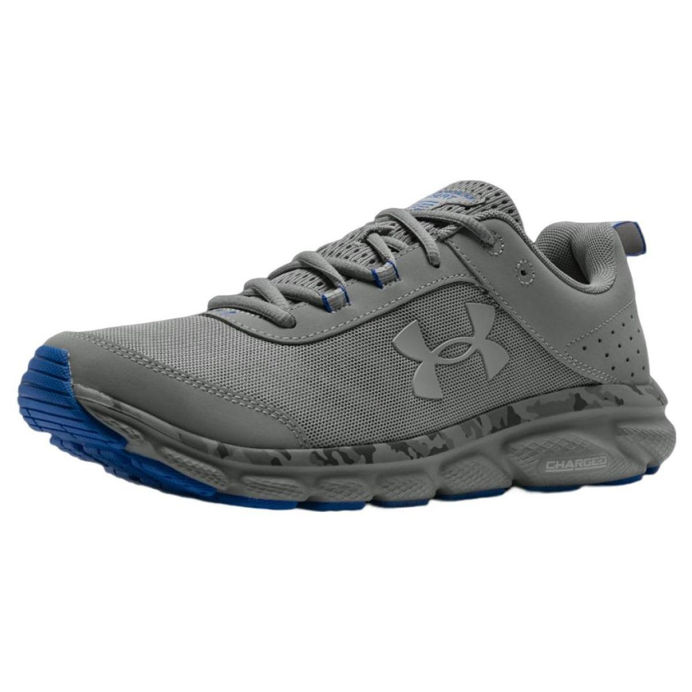 Under Armour Charged Assert 8