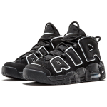 Nike Air More Uptempo