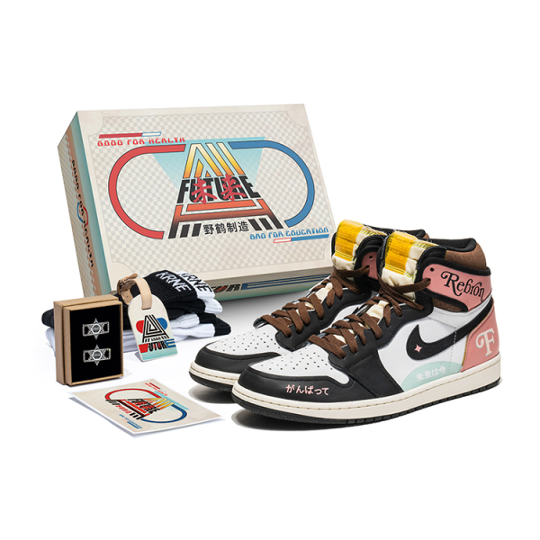 【 】 Jordan Air Jordan 1 High OG