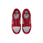 Nike Dunk "UNLV Satin" ESS SNKR