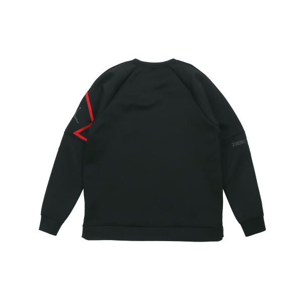Jordan Logo