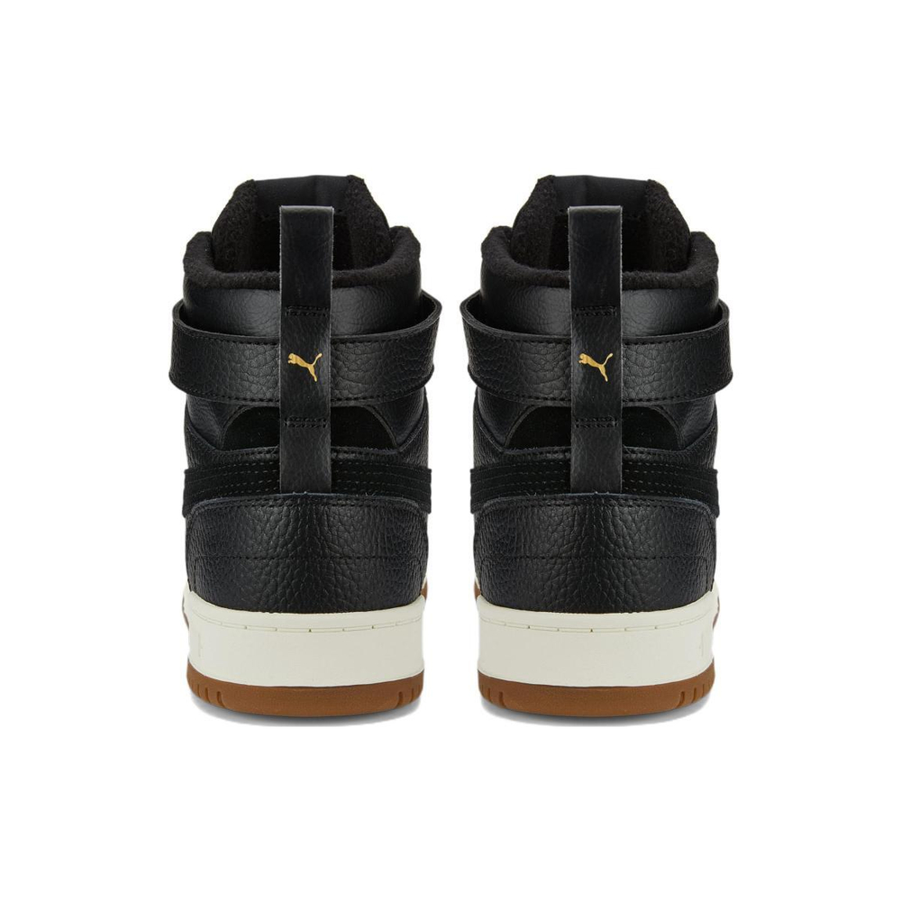 PUMA RBD Game