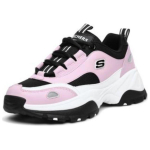 Skechers Kozmiks