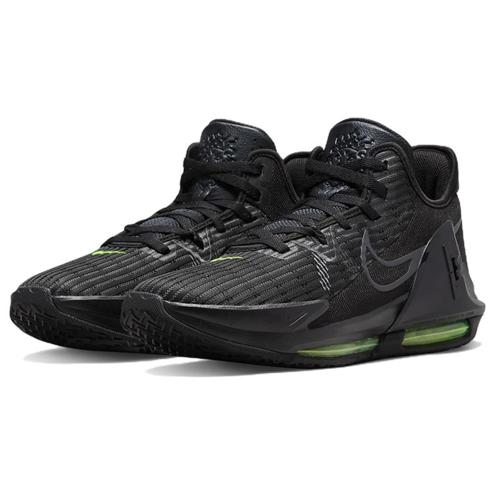 Nike Witness 6 LeBron EP Air Max