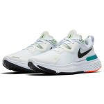 Nike React Miler 1 PU TPU