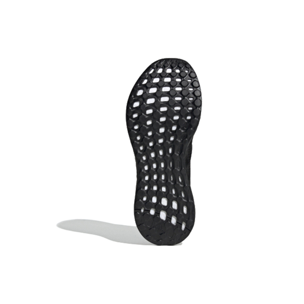 Adidas Senseboost Go Guard