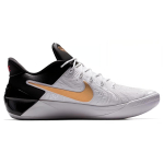 Nike Kobe AD BHM ID AD