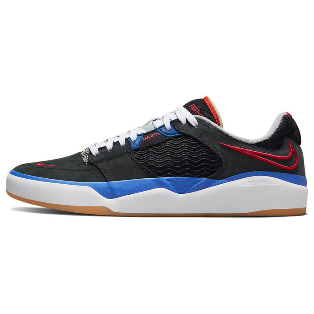 NBA x Nike SB Ishod 75