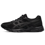 Asics Gel-Contend 4