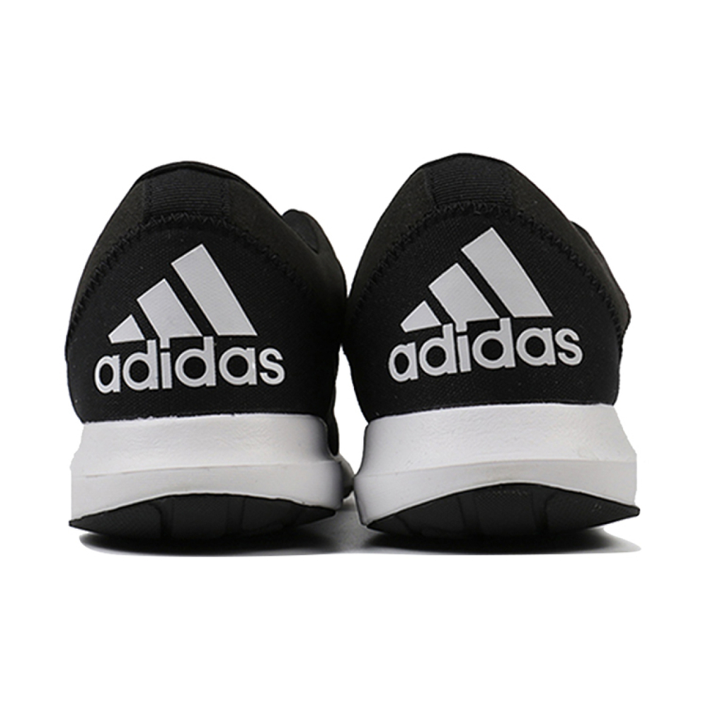 Adidas Coreracer