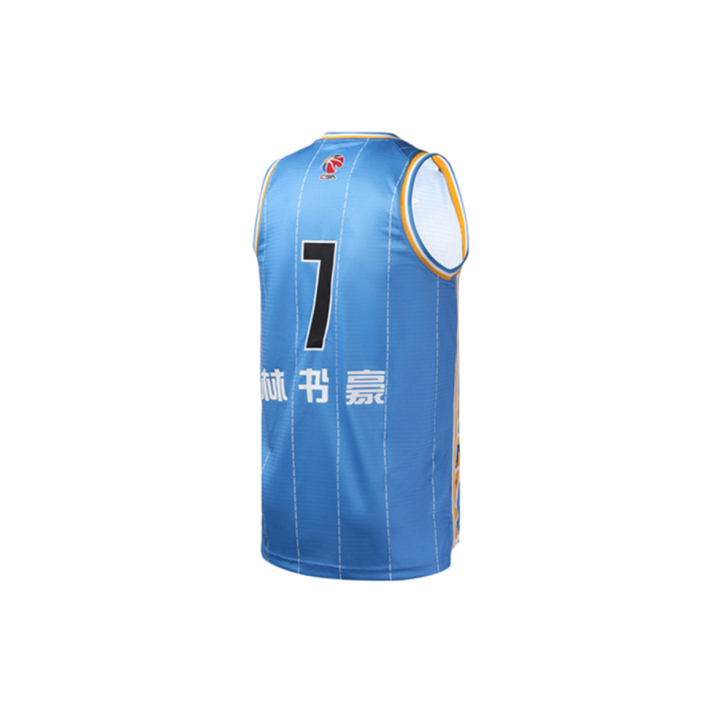 LiNing CBA SW 2019-2020 7