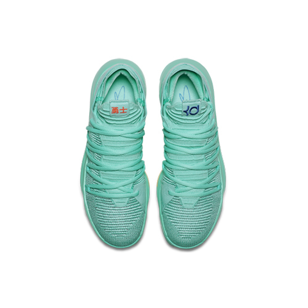 Nike KD 10